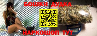 хмурый Кимры