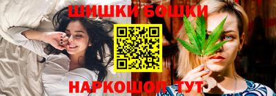 мефедрон мука Кингисепп