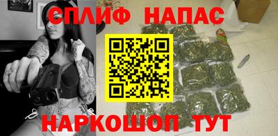 хмурый Кимры