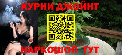 мефедрон мука Кингисепп