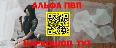 мефедрон мука Кингисепп