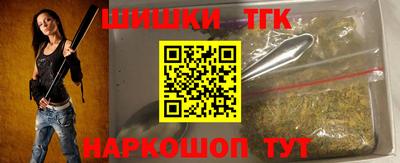 мефедрон мука Кингисепп