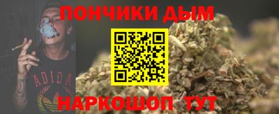 мефедрон мука Кингисепп
