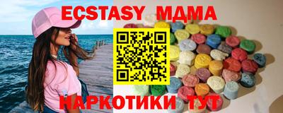 хмурый Кимры