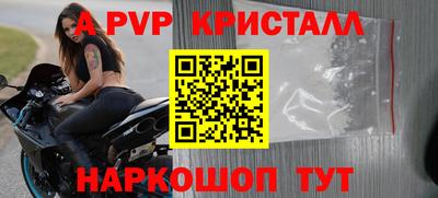 jwh Кинель