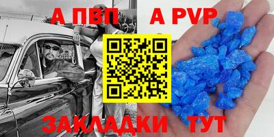 не бодяженный Берёзовский