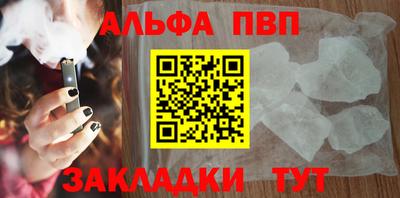jwh Кинель