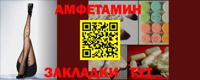 хмурый Кимры