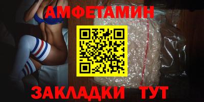 мефедрон мука Кингисепп