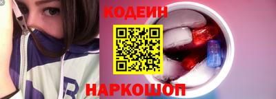 jwh Кинель