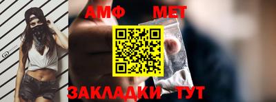 хмурый Кимры