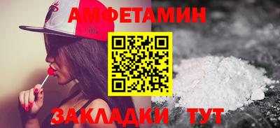 мефедрон мука Кингисепп