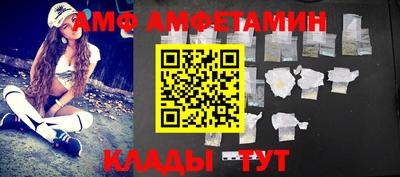 хмурый Кимры
