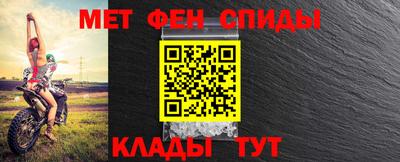 jwh Кинель