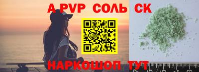 хмурый Кимры