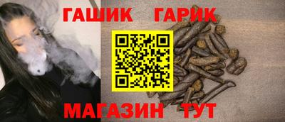 хмурый Кимры