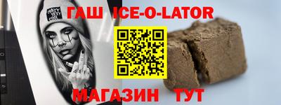 мефедрон мука Кингисепп