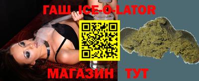 мефедрон мука Кингисепп