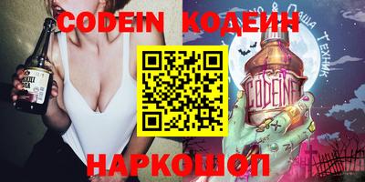 мефедрон мука Кингисепп