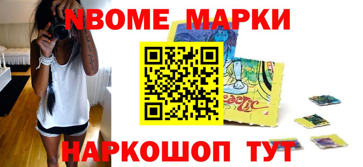 ЛСД экстази ecstasy  Вход с VPN  LSD-25 экстази кислота  Дальнереченск 